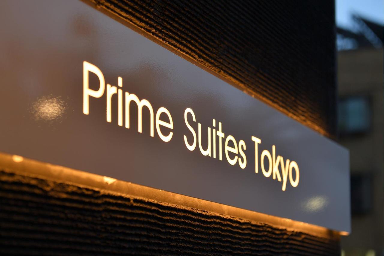 Prime Suites Tokio Buitenkant foto