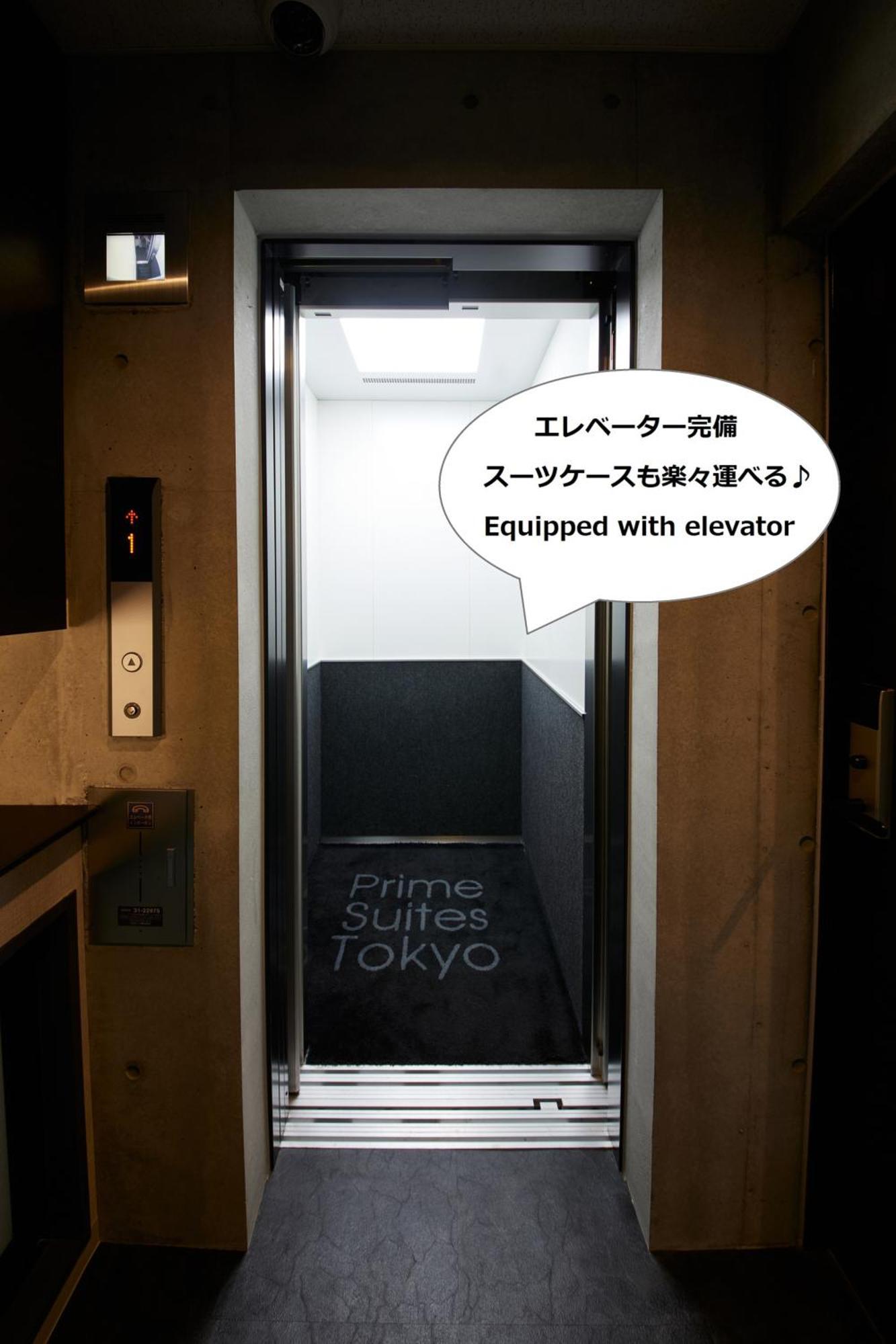 Prime Suites Tokio Buitenkant foto