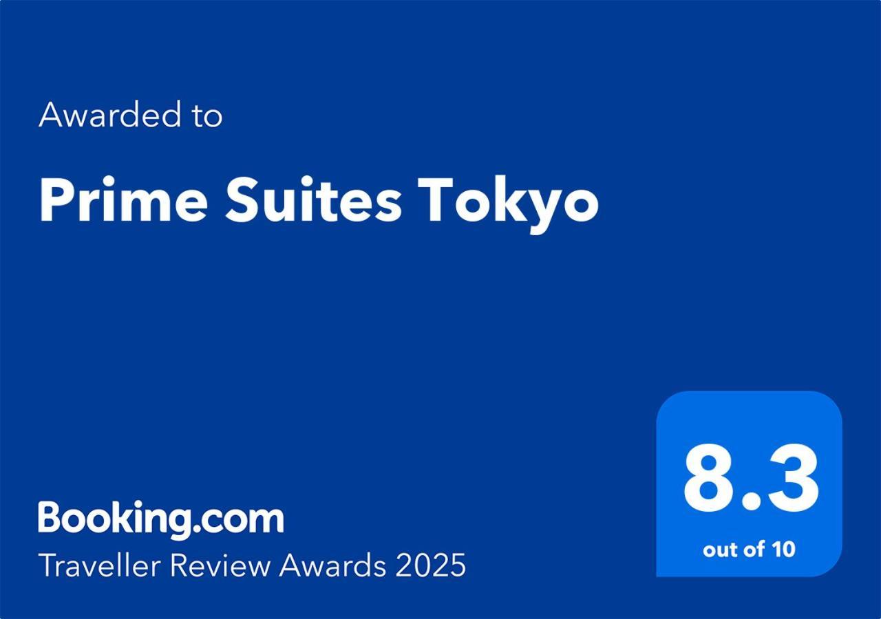 Prime Suites Tokio Buitenkant foto